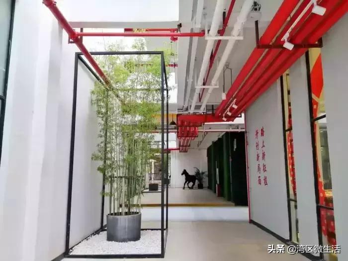 「广州」海珠区唯品同创会,拍照超好看,收藏