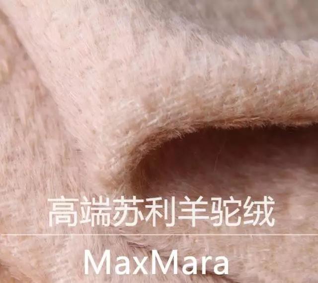 优雅、高级羊毛/绒大衣，怎么穿才更讲究？这些穿搭知识点很重要