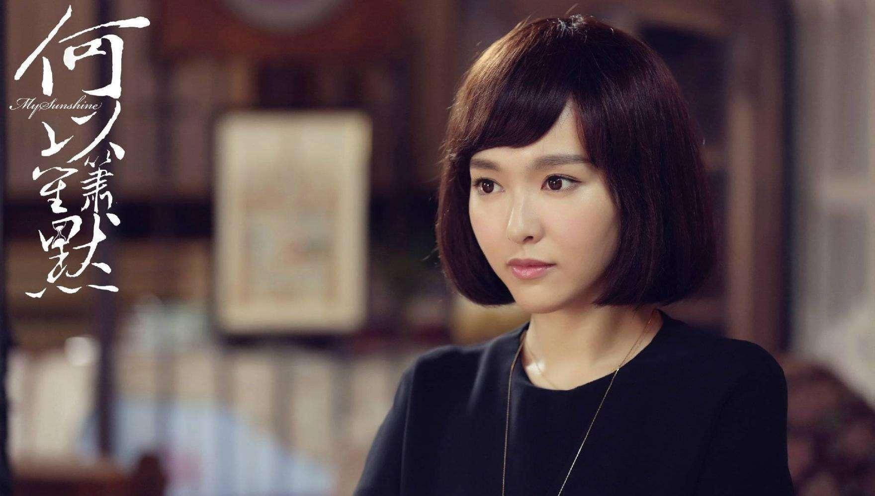 仙剑3杨幂照片,唐嫣和杨幂一起演的仙剑奇侠传三