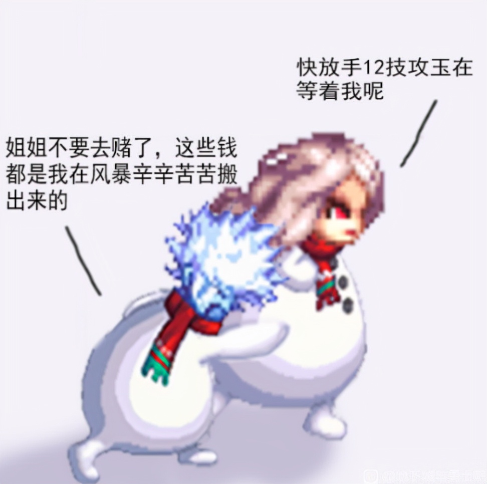 dnf最新搬砖攻略图,dnf最新搬砖攻略流程