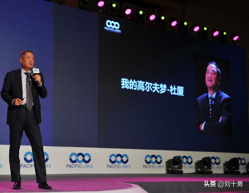 太平洋联盟杜夏跑路了吗,太平洋联盟杜夏