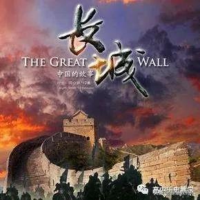 适合开学看的励志纪录片,适合开学给学生看的纪录片