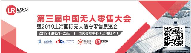 河南商用微波设备厂家,河南工业微波炉厂家