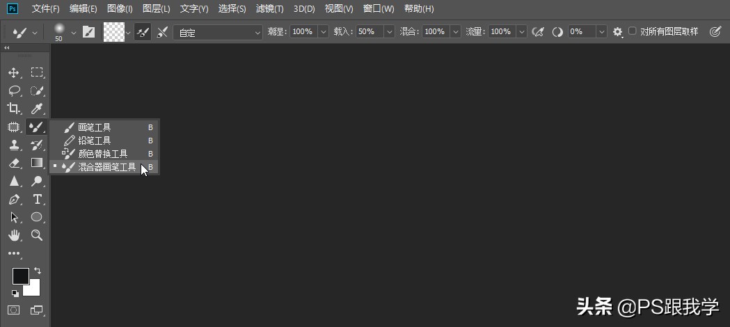高低频修图和磨皮的区别,高级感修图技巧