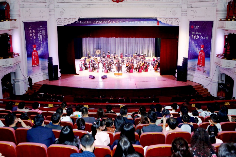 以酒为缘传唱经典红西凤携手中*歌国**舞剧院民族乐团带来视听盛