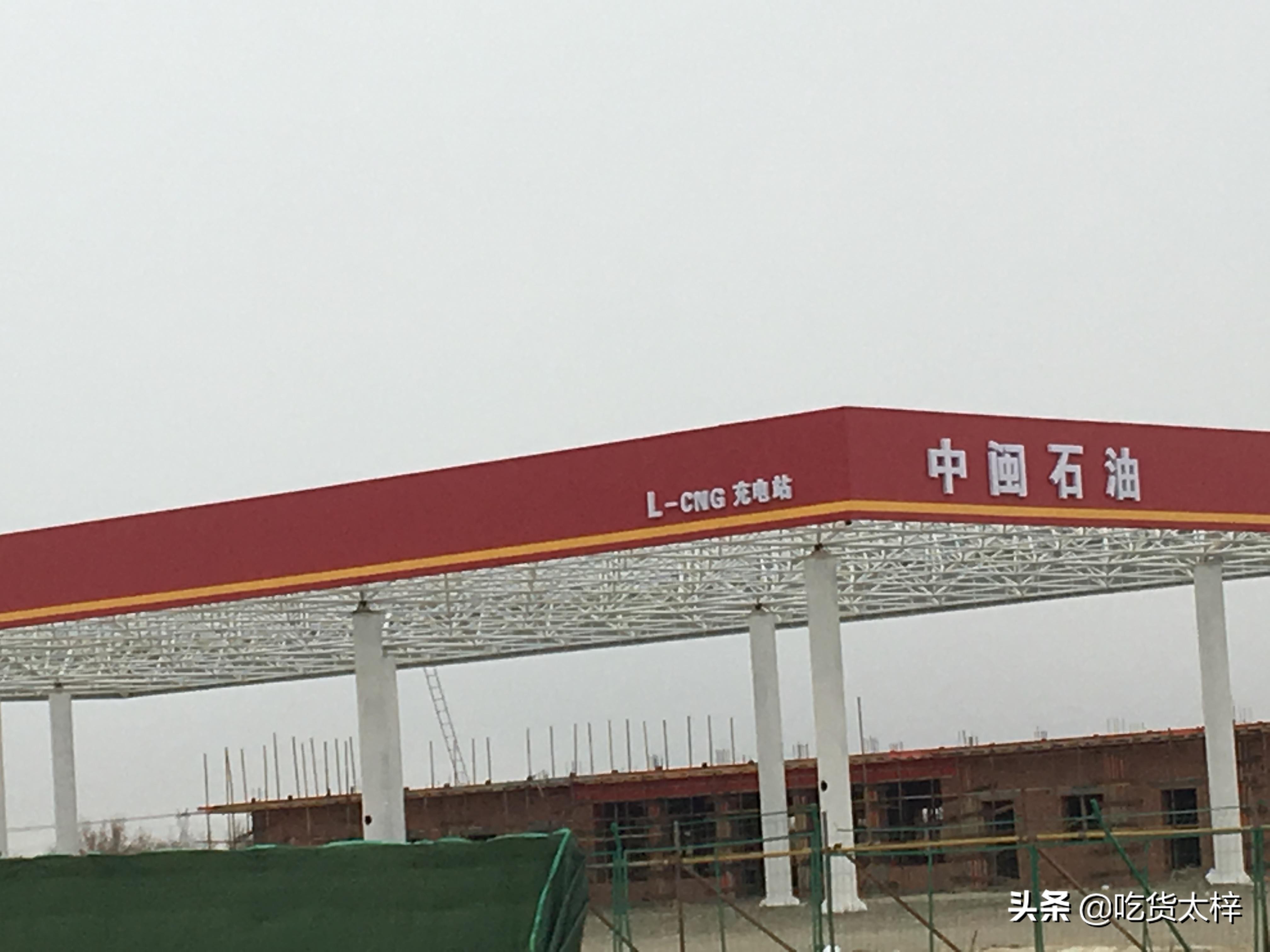 新疆西藏自驾怎么在加油站加散油,自驾游中石油加油省钱技巧