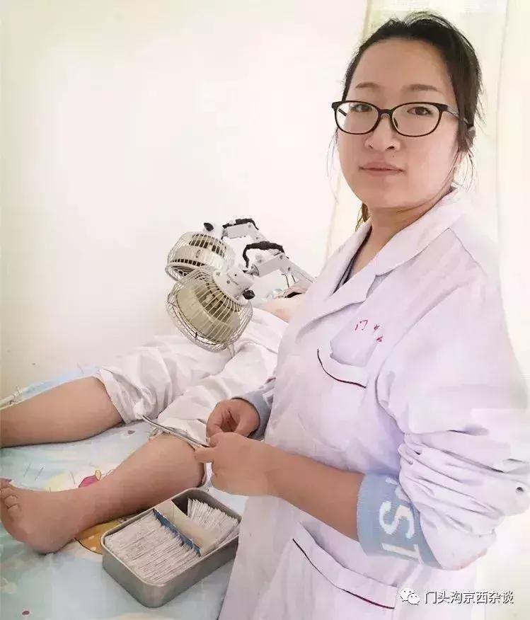 门头沟绿岛篮球俱乐部,门头沟骑行俱乐部