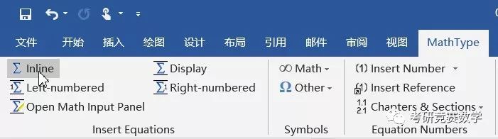 免费公式编写教程,免费编辑公式app
