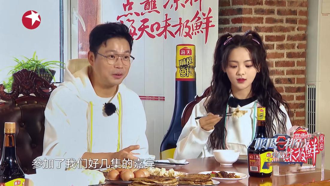 上海台主持人被封杀,上海卫视主持人集体翻车都有谁