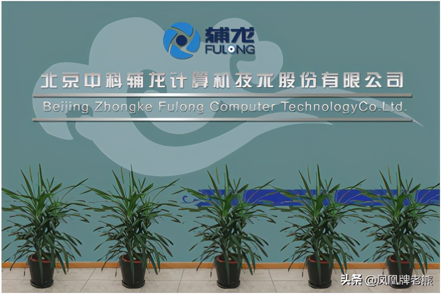 国产工业软件的困境,民族工业软件