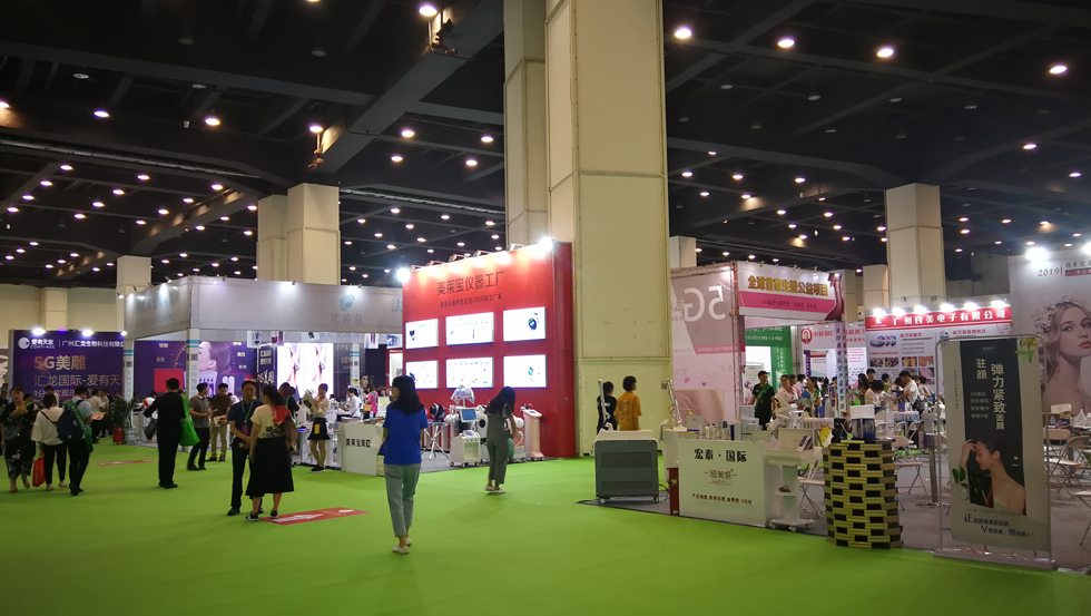 郑州高端美容化妆品行业博览会,44届郑州国际美发博览会