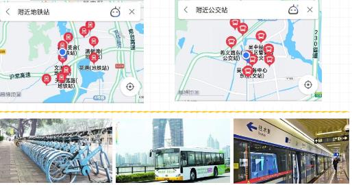 苏州工业园区职业技术学院宣传片,苏州工业园区工业技术学校摄影