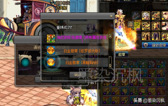 dnf春节套稀有皮肤怎么获得,dnf多余的史诗装备怎么处理2021