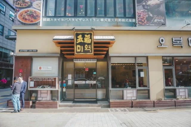 釜山必吃的十大美食,从舌尖上品味中国美食的独特魅力