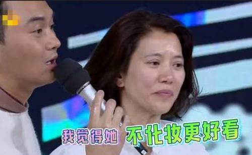 因价格便宜而被瞧不起的面霜,shoyo面霜袁咏仪