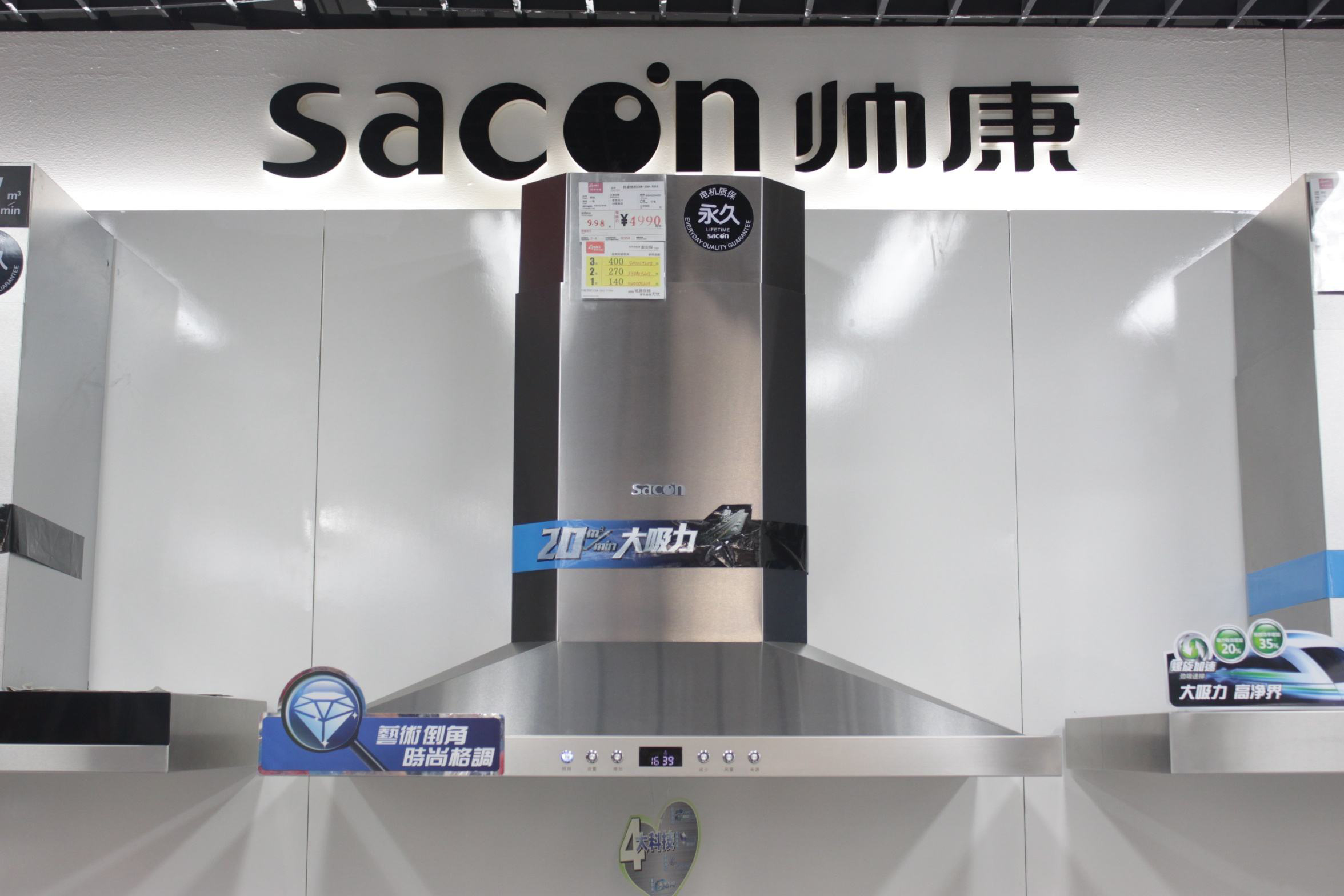 油烟机挑选指南这么选不踩坑,油烟机要怎么选才是最好的