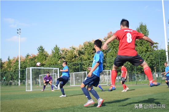 为爱而战足球赛,因爱而战足球队