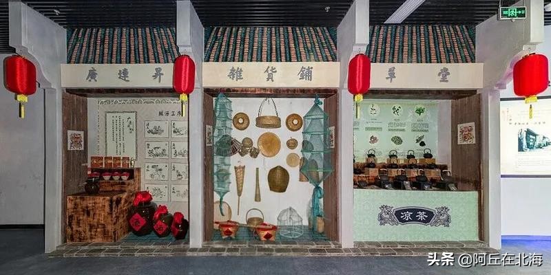 美了环境又可免费换北海热点门票，这等好事还不赶紧行动