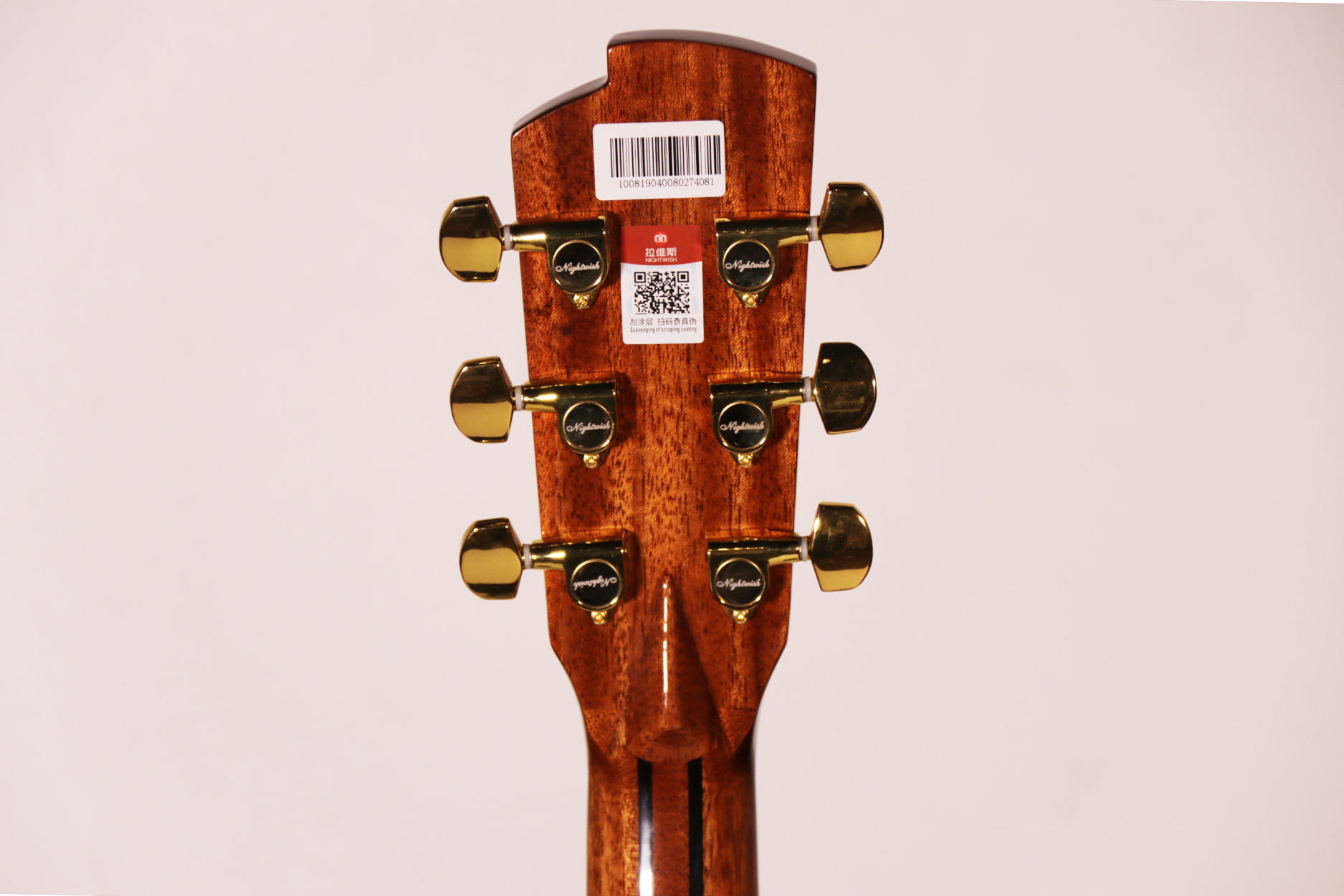 拉维斯n800dc配置,拉维斯吉他nightwish多少钱