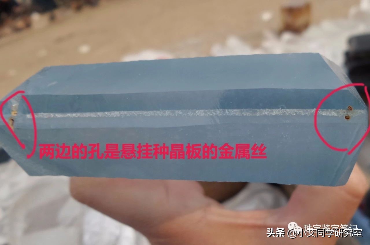 揭秘珠宝鉴定师的秘密,珠宝鉴定小常识