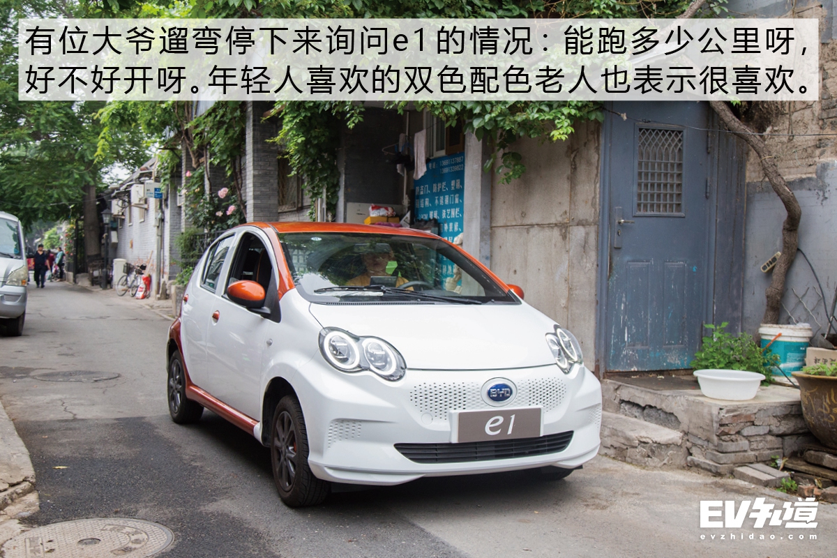 520特别企划|沈小花带你探老北京卤煮TOP5