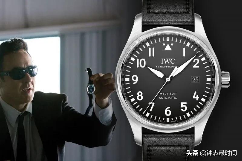 电影中的经典手表,经典电影里出现的手表名字