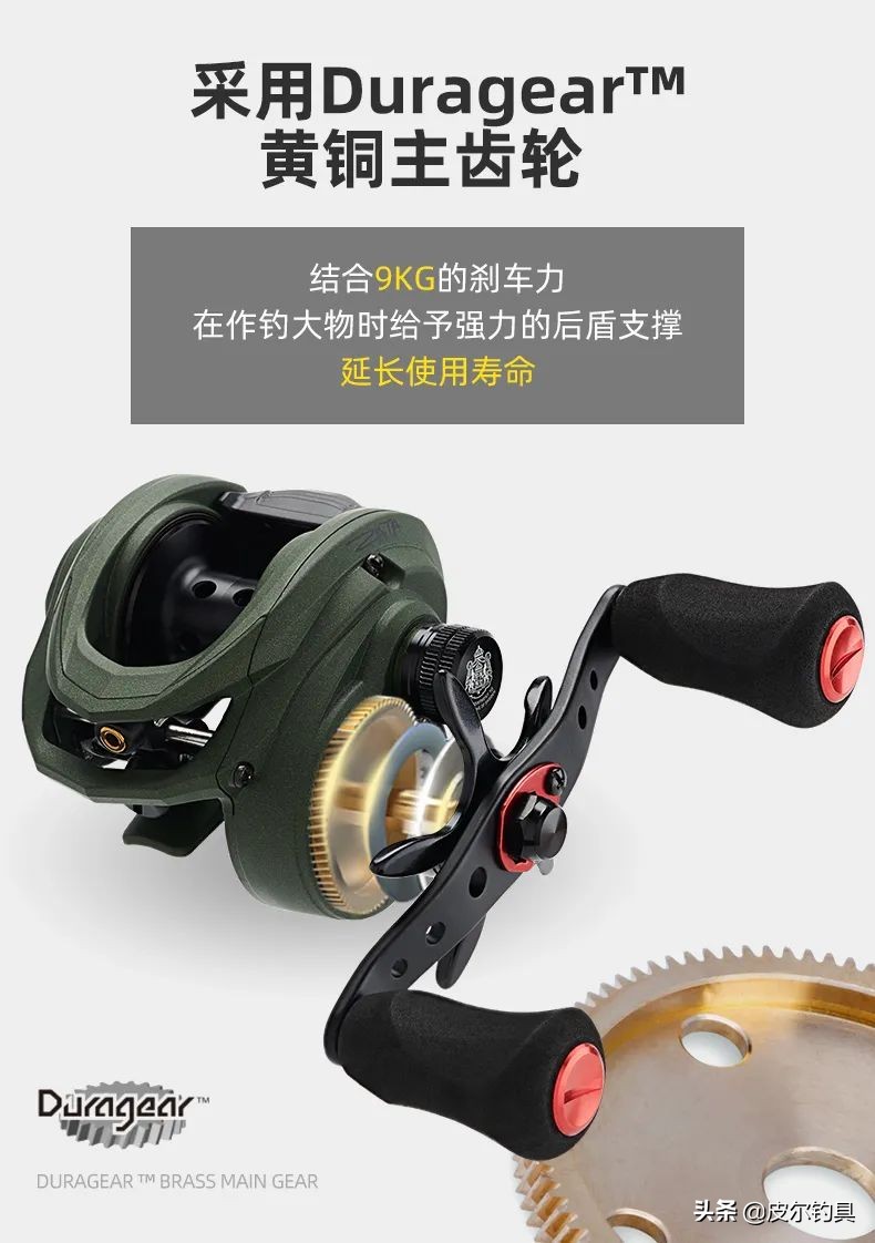 阿布zata水滴轮白色,阿布加西亚zata水滴轮测评