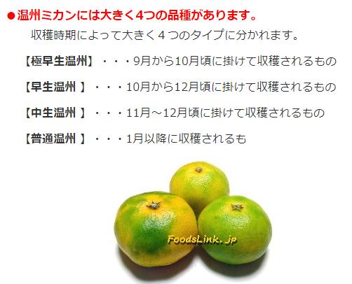 为什么日本人喜欢生吃东西,日本人为什么喜欢吃生肉