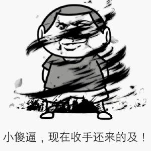 肤色不均有多丑,肤色不均匀难看