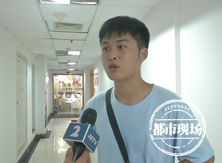 暑期大学生兼职被诈骗,暑期学生兼职被骗