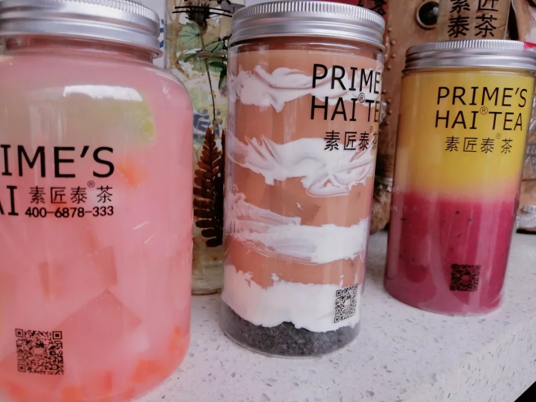 奶茶一杯探店,特别吸引人的奶茶店探店