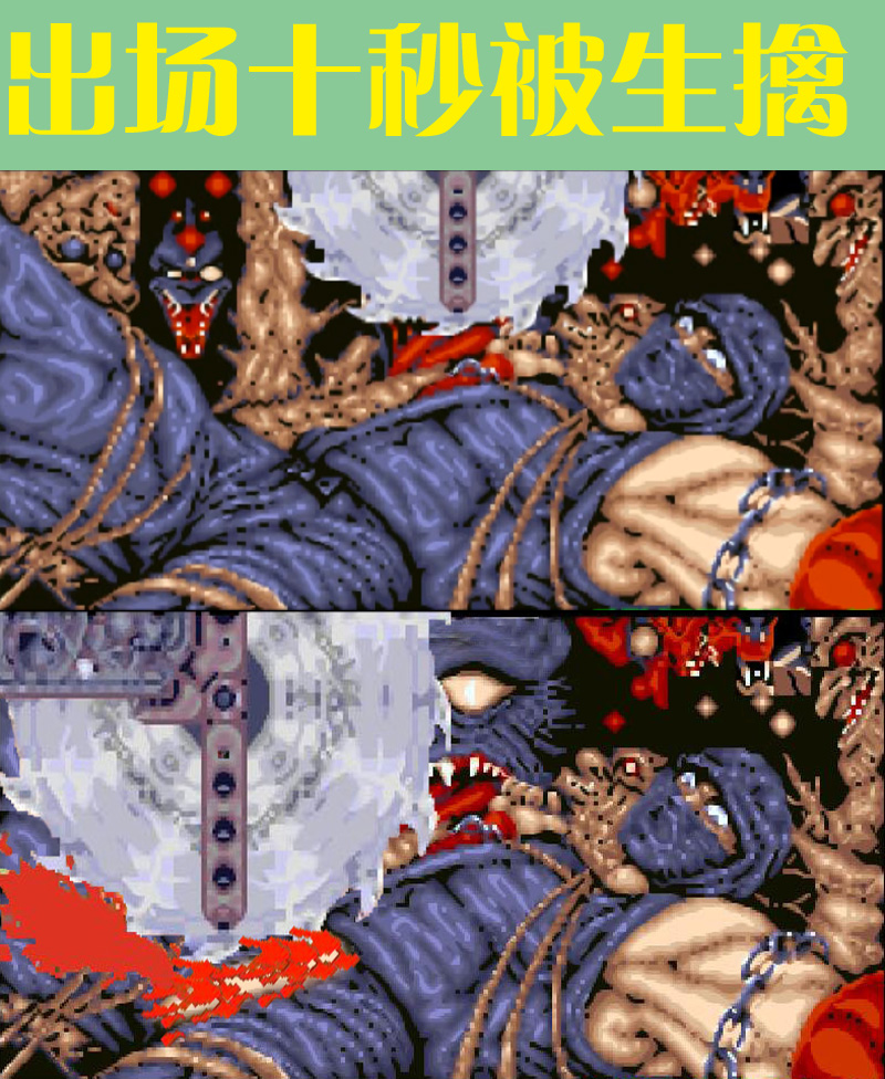 街机永久续命的游戏,街机游戏重生之吞噬一切