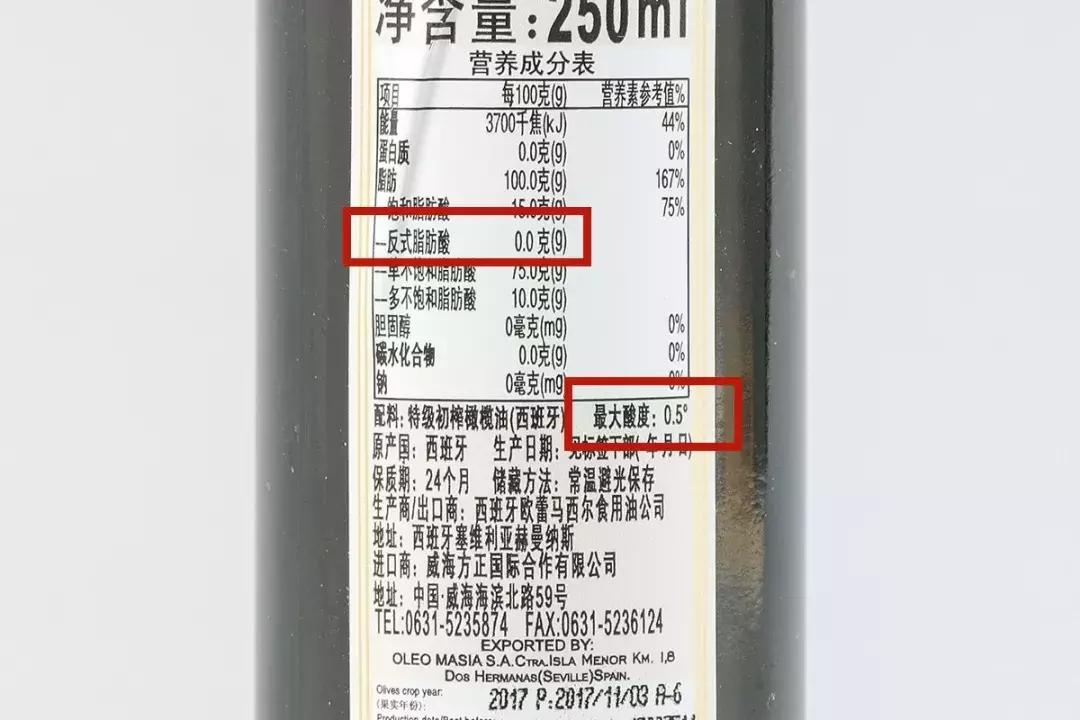 橄榄油要买哪种的才是最好的,橄榄油选哪种最好