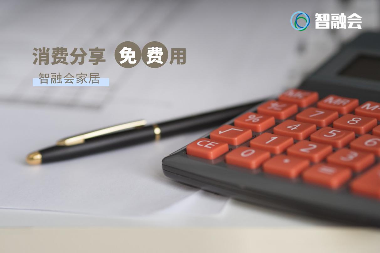 私域流量增长的社群玩法,私域流量运营商业变现能力提高