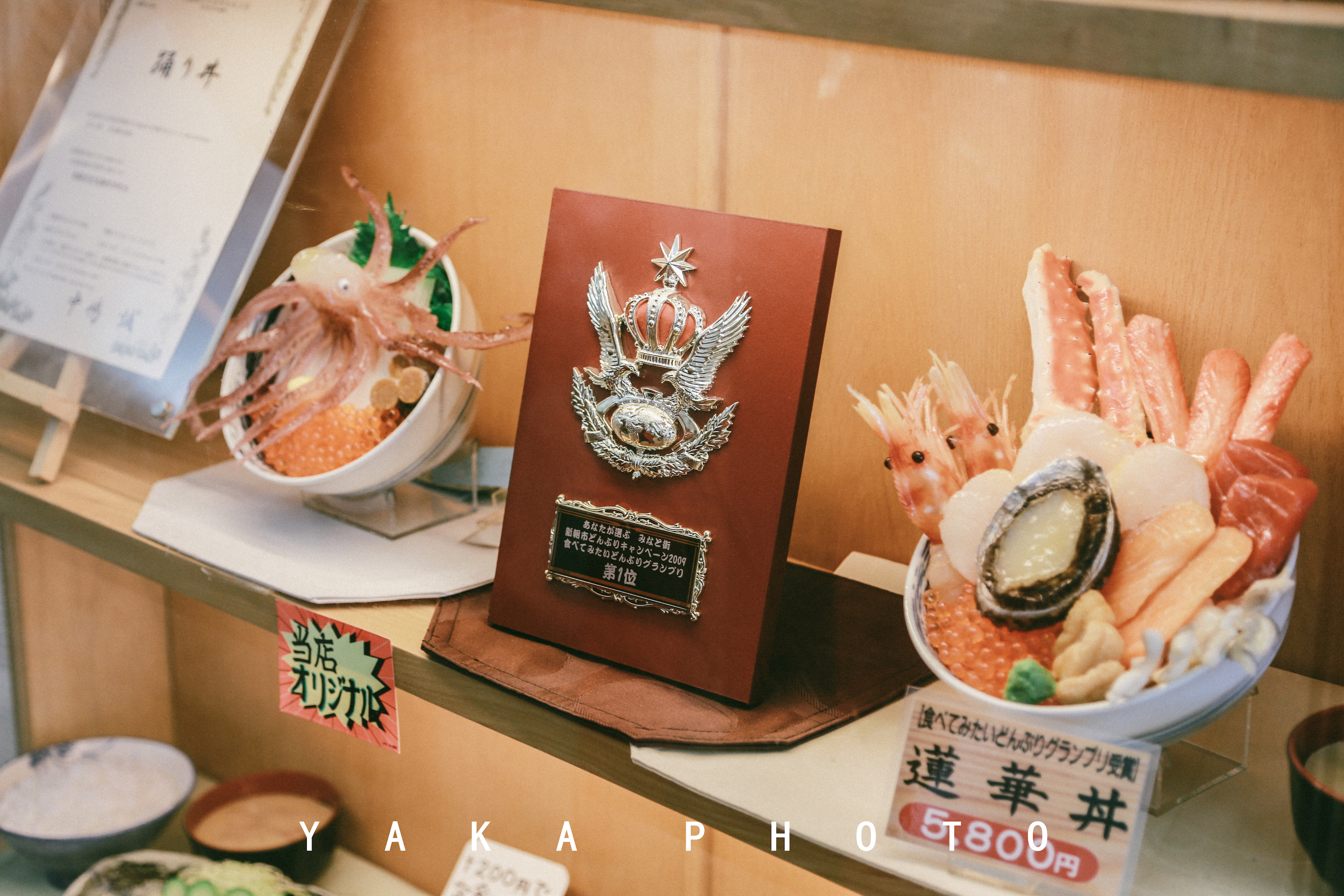 北海道函馆攻略一日游,12月北海道函馆有什么推荐