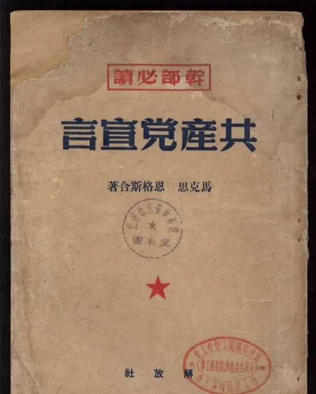 1965年胡志明秘密访华，提出了3个目的，毛主席：第二点不能接受