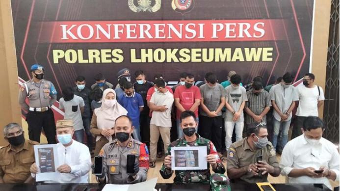 印尼赌博处罚,印尼组织网络赌博怎么处罚