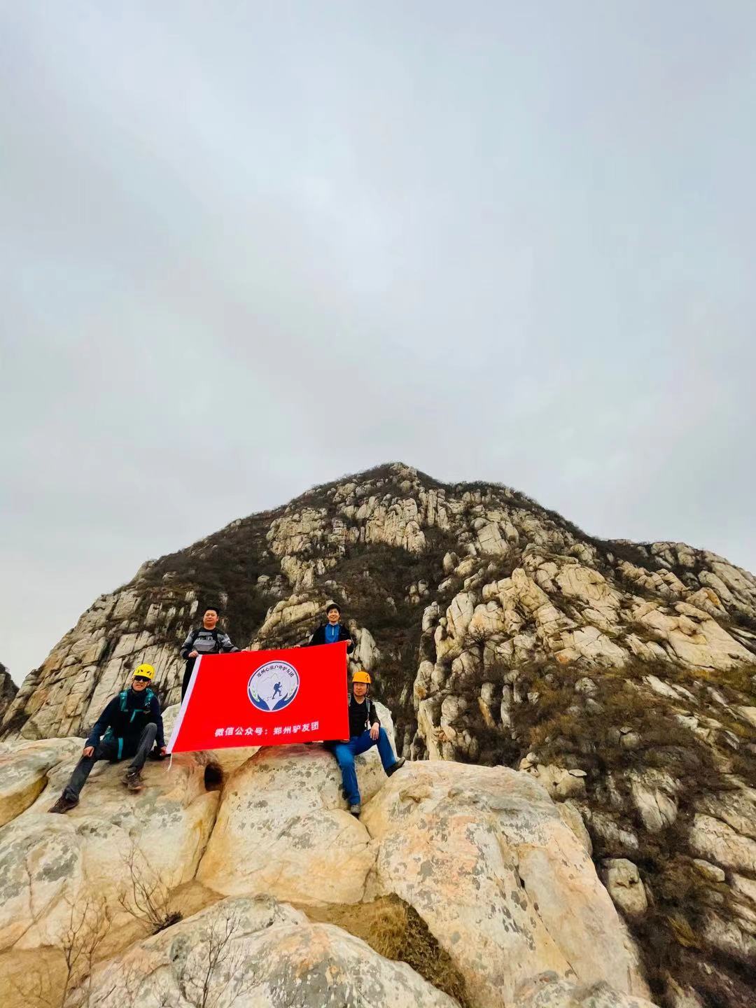 嵩山七十二峰之迎霞峰,嵩山迎霞峰徒步路线
