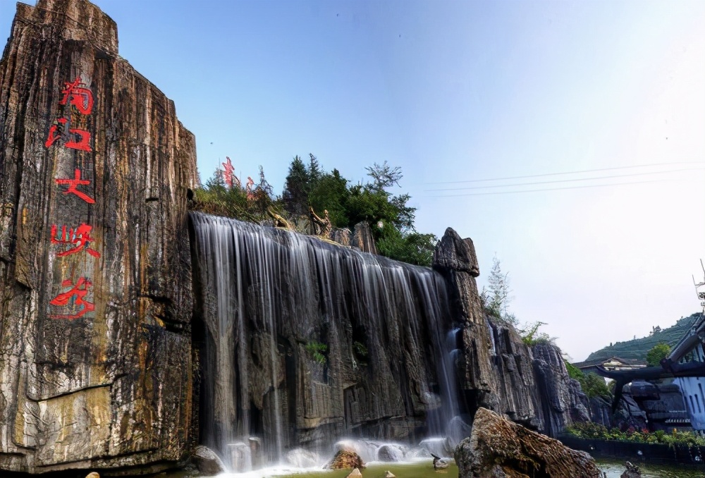 贵州A级旅游景区名录,贵阳市附近的旅游景区有哪些地方