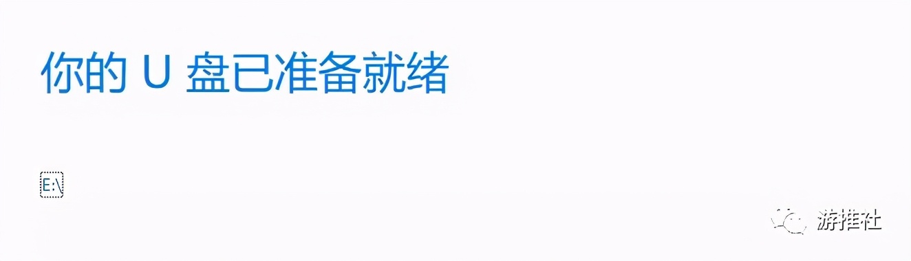 电脑系统安装教学,电脑重新安装系统