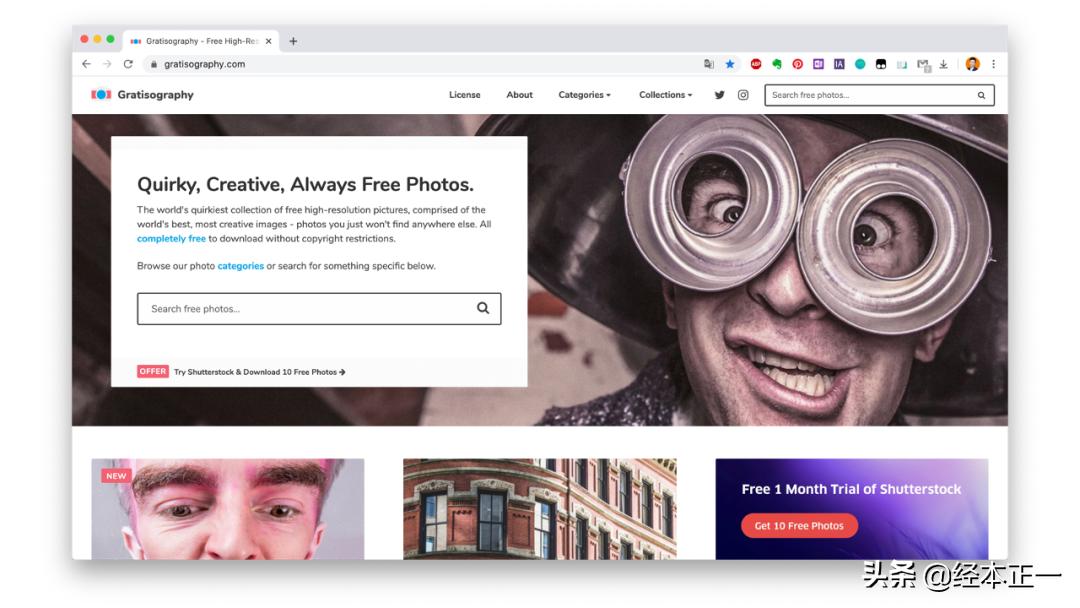 比较好的图库网站有哪些,30个免费的图库网站