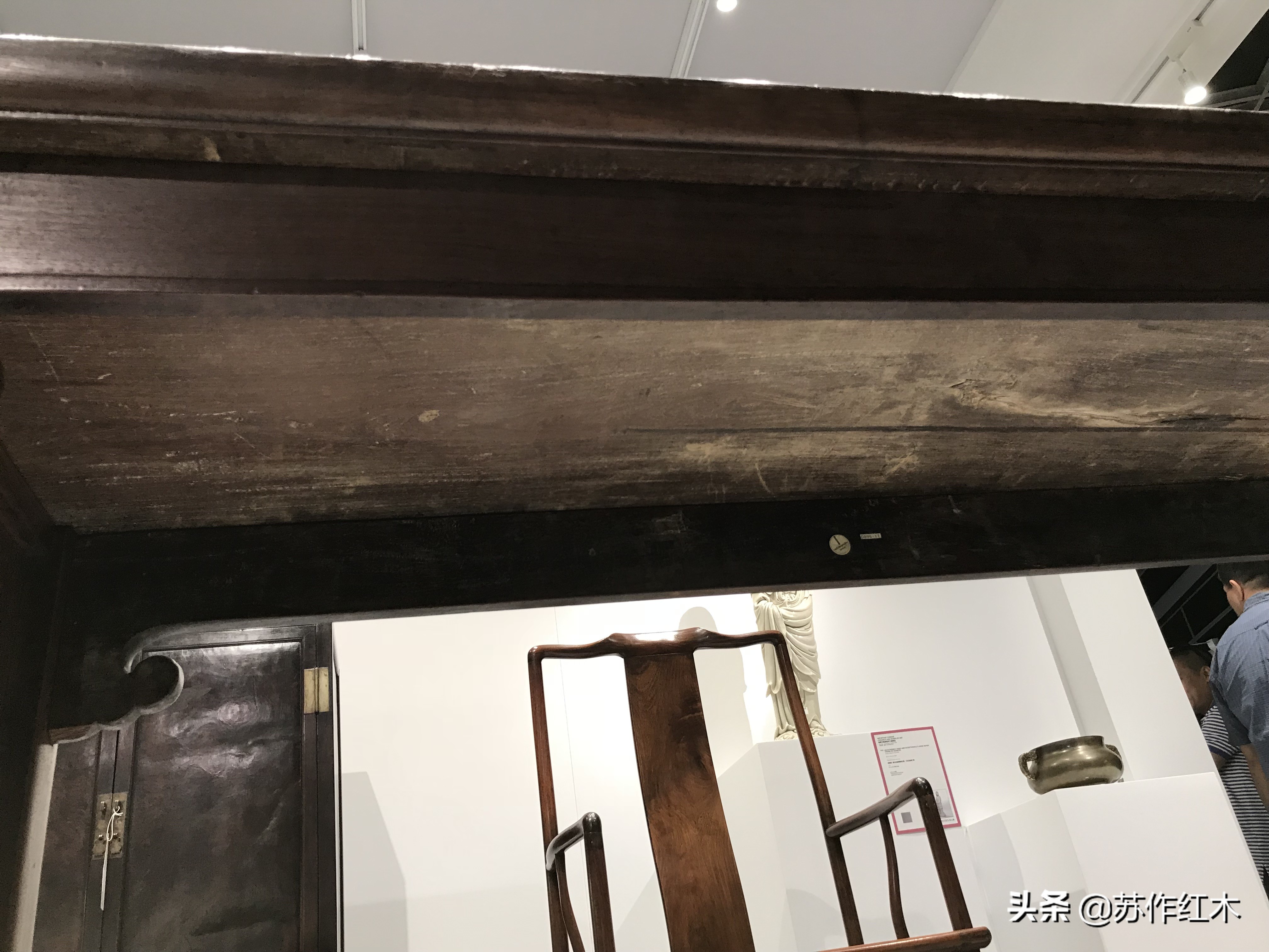 黄花梨翘头双龙捧寿纹,黄花梨小翘头纹