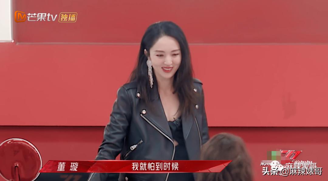 迷惑，《浪姐2》这是在干嘛？？？确定不是农村婚宴演出？