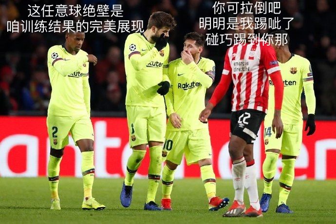 2018年最应该让人记住的5句话,没有意识到自己问题的严重性金句