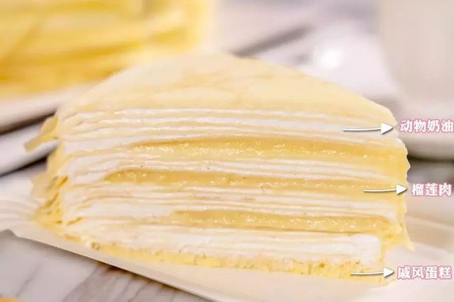 广州甜品蛋糕店推荐,广州最好吃的甜品蛋糕推荐