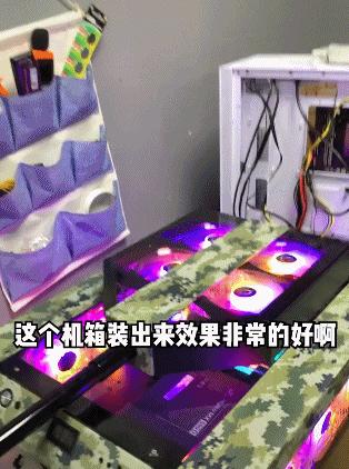 直男什么都可以凑合，但他的电脑必须发光