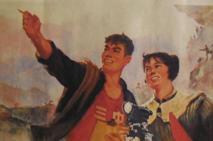 我的知青哥哥小邱