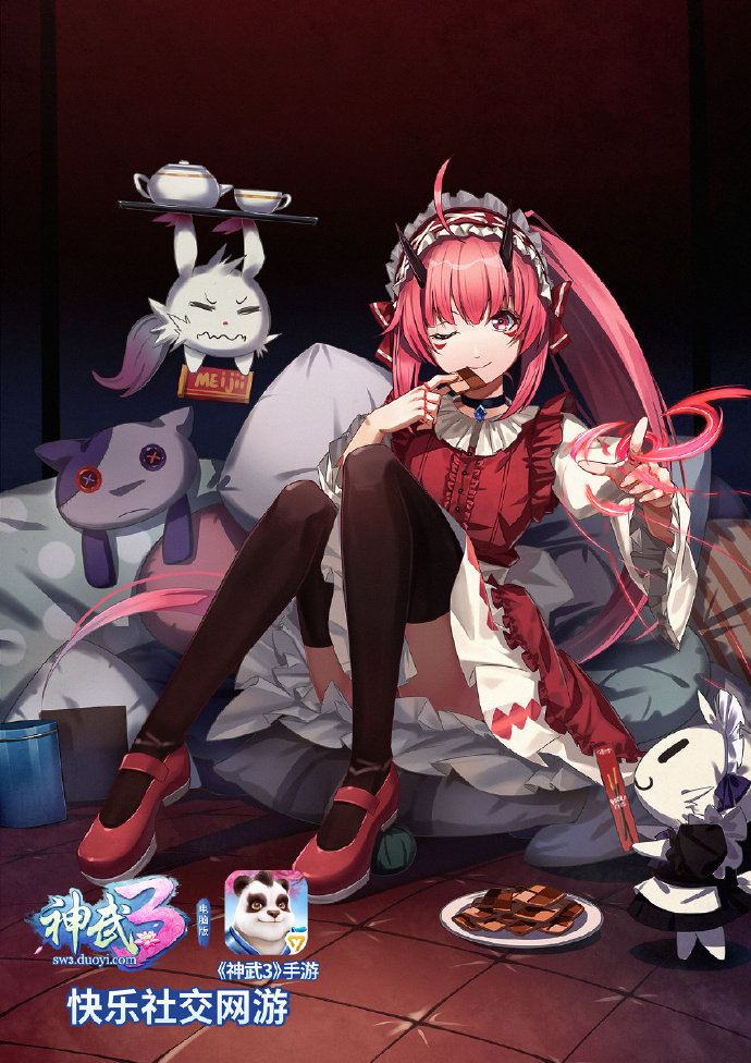 神武反制宝宝正确打书方式,神武3高级逆击有用吗