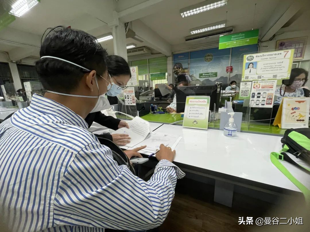 泰国购买别墅攻略,泰国别墅购买详细攻略